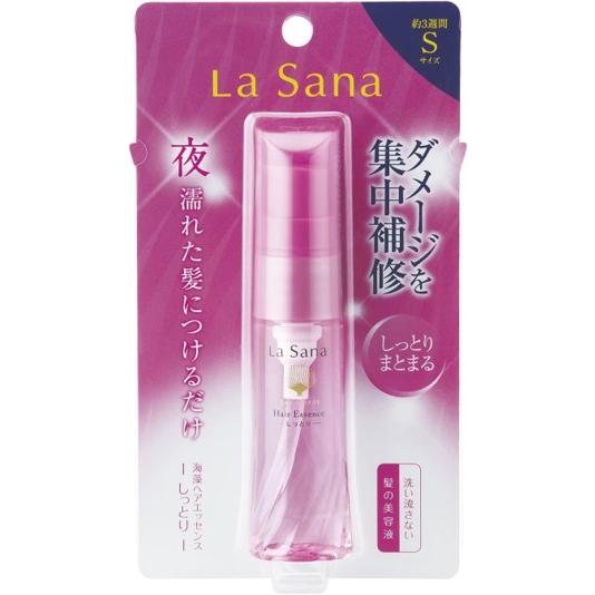 ラサーナ 海藻 海泥（どろ）シャンプー(600ml)＆トリートメント(600g)+ヘアエッセンス(25ml) ３点セット　空ボトル２点付き_2