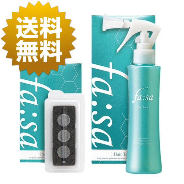 ファーサ スキャルプパッチ ３枚×８セット 医薬部外品 育毛 育毛剤 男性 送料無料 ファーサ スペシャルケアセット 育毛剤 育毛トニック 150ml +