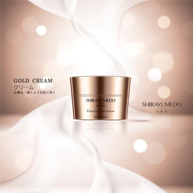 白夢堂 ゴールドクリーム 30ml 幹細胞培養液 乾燥 保湿 クリーム SHIRAYUMEDO ETERNAL BEAUTY 正規代理店