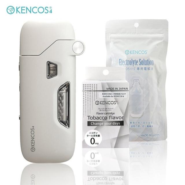 ケンコス4 KENCOS4 3点セット ホワイト (本体+電解液+タバコ風味