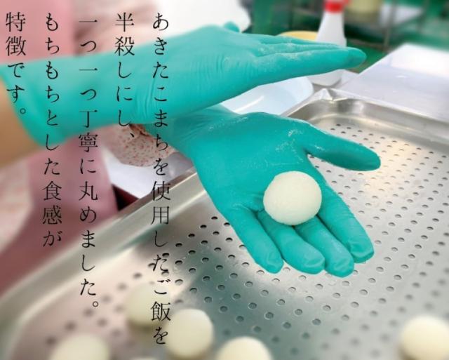 きりたんぽ・だまこ鍋セット (3〜4人前) 比内地鶏 【送料無料】秋田比内や 産地直送 正規代理店_3