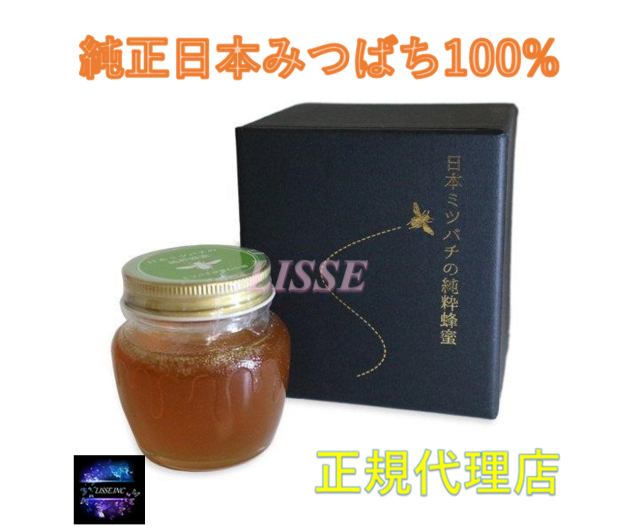 日本ミツバチの純粋蜂蜜 ミツバチが育む山郷 220g入り 産地直送 正規代理店の通販は