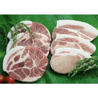 沖縄ブランド豚「キビまる豚」ステーキセット ロースステーキ90g×6枚 カタロースステーキ80g×4枚 お中元 お歳暮 ギフト 贈り物  正規代理店_3