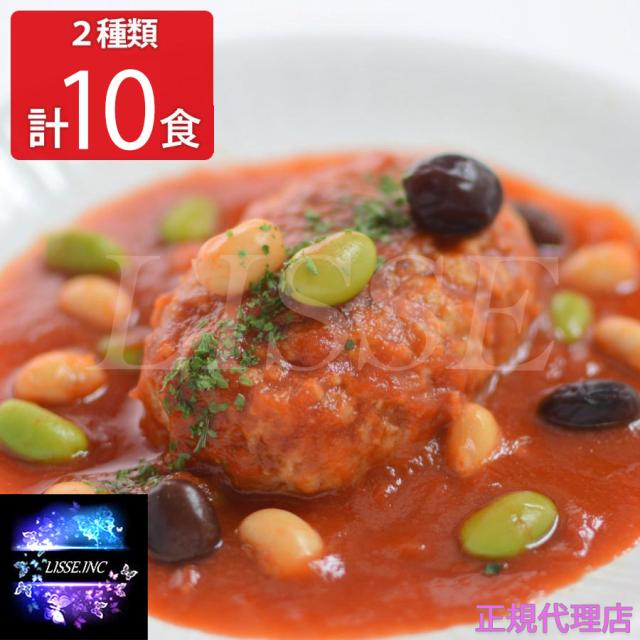 選べる 梅の花 人気のお惣菜セット 湯葉と長州鶏の和風ゆばあん三種の豆のトマト煮込み豆腐ハンバーグ  １０点セット お中元  正規代理店の通販は 4,873円