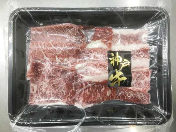 松阪牛＆神戸牛焼肉セット 松阪牛焼肉カタ・バラ200g 神戸牛焼肉カタ・バラ200g×各１点 合計 400gお中元 お歳暮 ギフト 正規代理店