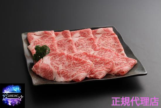 神戸牛 ロース・バラ 焼肉用(計800g) 神戸牛 ロース・バラ 焼肉用(計800g)