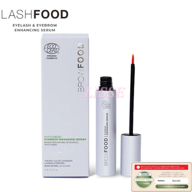 まつ毛美容液 ラッシュフード LASHFOOD 3ml アイラッシュ つけまつげ フォトメディック ラッシュエンハンサー オーガニック 低刺激 エコサート認証