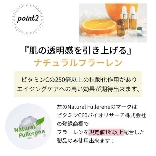 SCJ クリーム 30g ヒト脂肪間質細胞エクソソーム配合 SCJ保湿クリーム