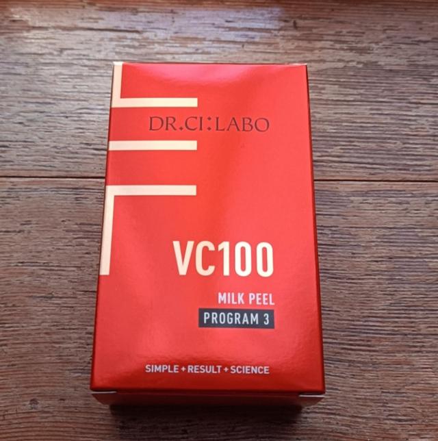 ドクターシーラボ VC100ミルクピールプログラム3 30ml 角質ケア 美容液