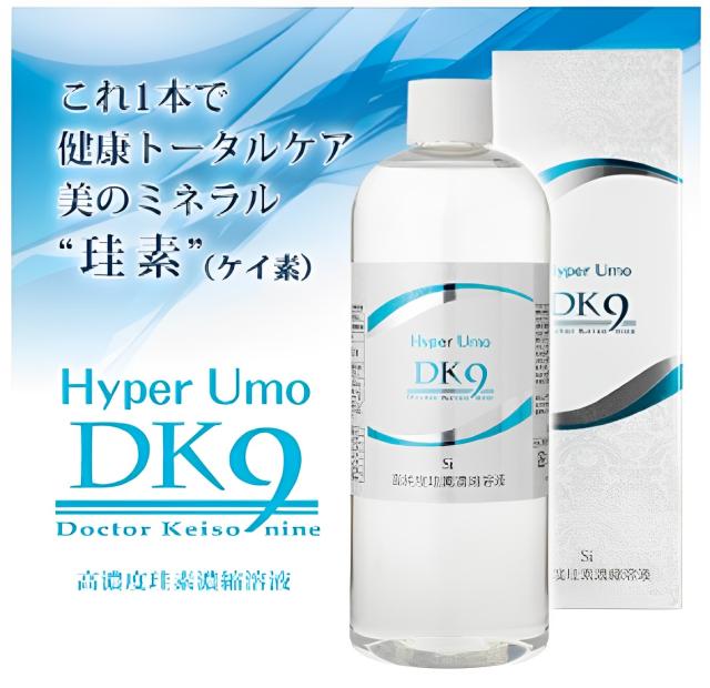 水溶性「ケイ素」HyperUmoDK9+ (500ml)×3本セット+詰め替え用 プッシュボトル ケイ素 ハイパーウモプラス 美肌 インナーケア リプロ 正規代理店_3