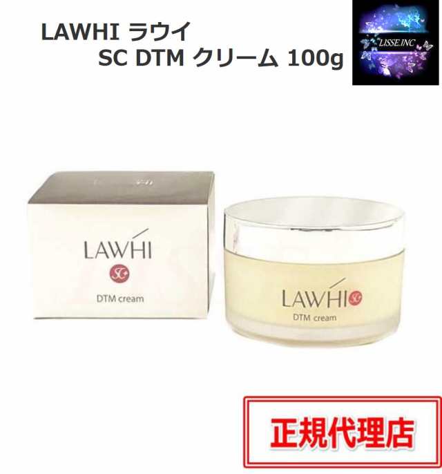 ラウイ SC DTMクリーム | hartwellspremium.com