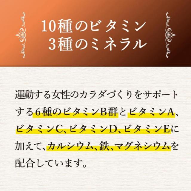 明治 ザバス SAVAS フォーウーマン ホエイプロテイン100 ミルク