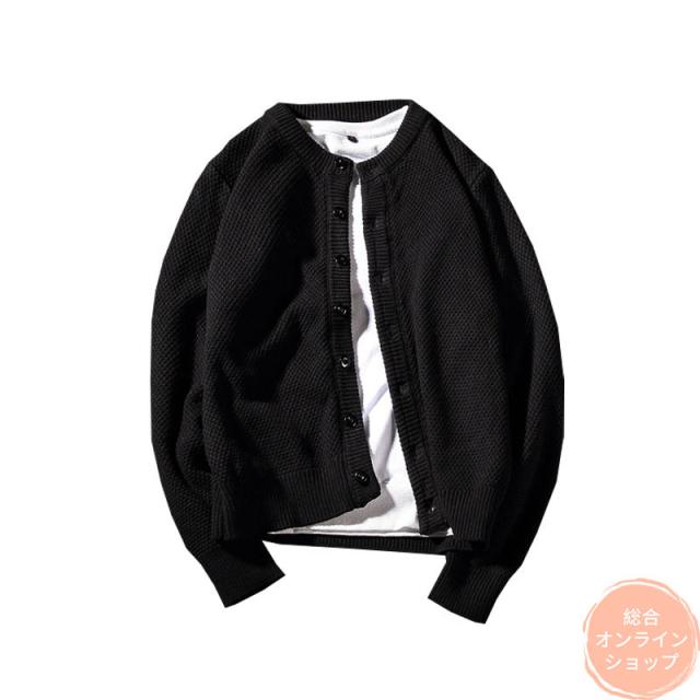 ニットカーディガン メンズ 大きいサイズ 黒 ニット カーディガン ニットセーター カーデ 長袖 無地 ショート丈 秋物 秋服 韓国風 カジュの通販はau Pay マーケット 総合オンラインショップ