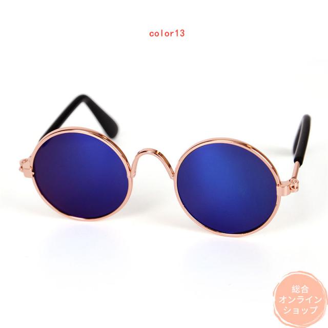 新店キャンペーン レビュー投稿ポイント返還 ペットグラス 猫サングラス 犬サングラス 犬 猫 ペット 眼鏡 めがね おしゃれ 仮装 丸眼の通販はau Pay マーケット 総合オンラインショップ