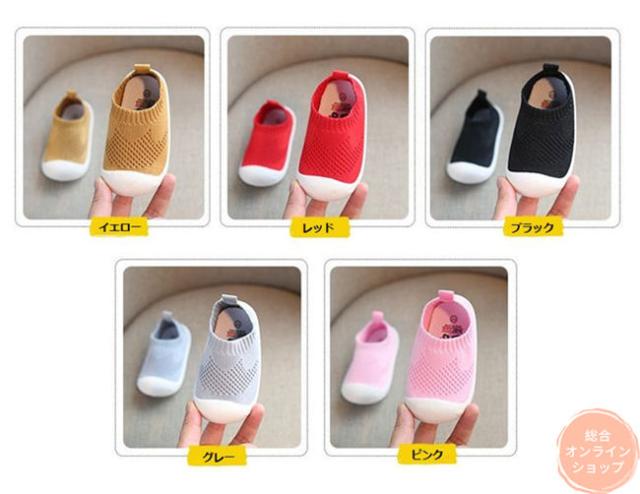 新店キャンペーン レビュー投稿ポイント返還 ベビーサンダル 女の子 男の子 ベビーサンダル おしゃれ ベビーサンダル かわいい キッの通販はau Pay マーケット 総合オンラインショップ