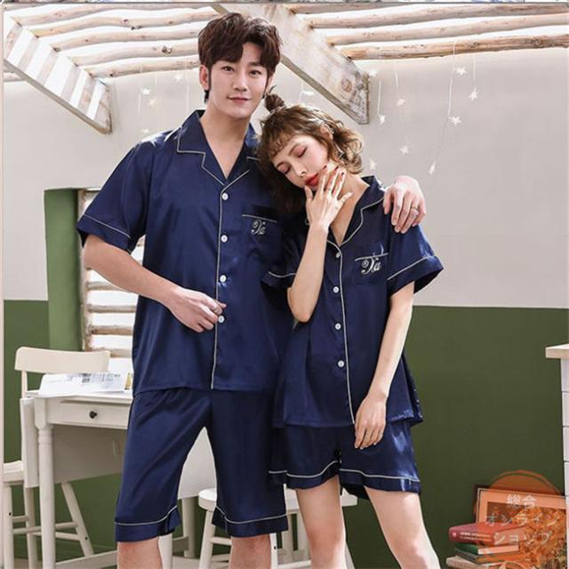 新作商品 ペアパジャマ ルームウェア カップル お揃い 恋人 夫婦 寝間着 部屋着 前開き メンズプレゼント レディース 上下2点セット 半袖 初秋 Globescoffers Com 新作商品 ペアパジャマ ルームウェア カップル お揃い 恋人 夫婦 寝間着 部屋着 前開き メンズプレゼント レディース 上下2点セット 半袖 初秋 Globescoffers Com