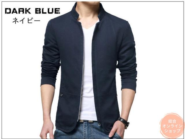 テーラードジャケット メンズ ブルゾン 長袖 ストレッチ スリム ジャケット ジッパー コットン 春夏 カジュアル アウター コート ファッの通販はau Pay マーケット 総合オンラインショップ