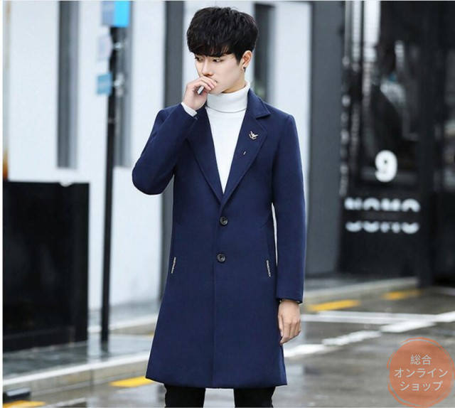 チェスターコート メンズ ニットトレンチコート ファッション コート ステンカラージャケット 大きいサイズ 春秋冬物 無地 アウター ダの通販はau Pay マーケット 総合オンラインショップ