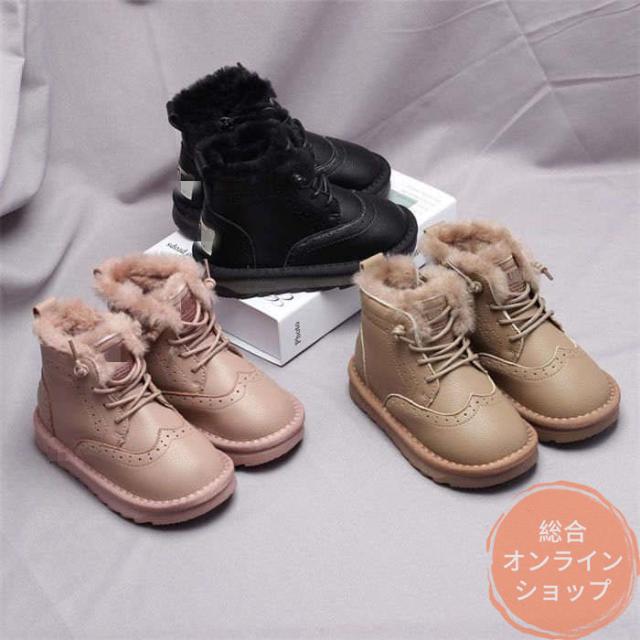 ブーツキッズ ムートンブーツ 子供靴 おしゃれ ファーブーツ ボア 男の子 女の子 本革 もこもこ ジュニア ショートブーツ ショートムートの通販はau Pay マーケット 総合オンラインショップ