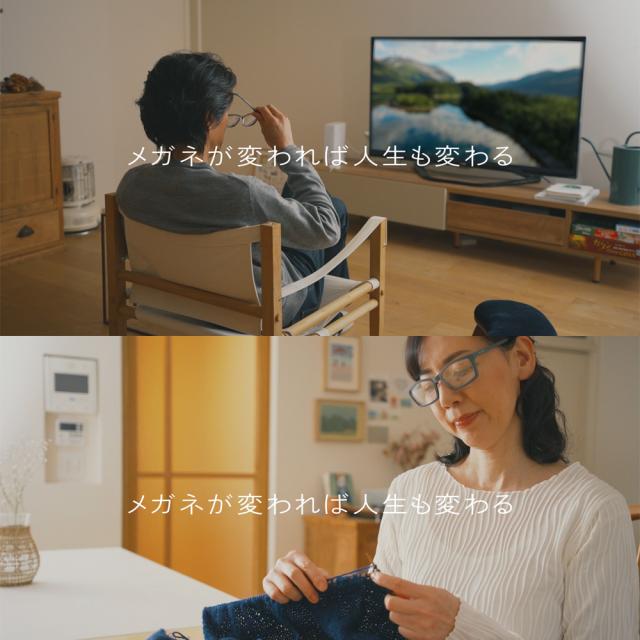 自由に度数調整できる最新型老眼鏡 CLiCKFOCUS クリックフォーカス 老眼鏡 度数調節 度数 +1.0D〜+3.0D 遠視 老眼 シニアグラス ブルーライトカット UVカット 度数調整メガネ おしゃれ ブラック ブラウン グレー プレスビー