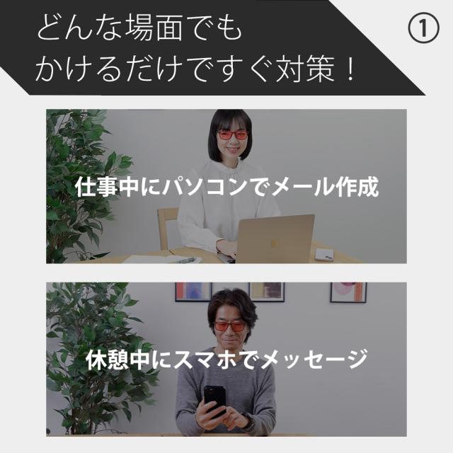 LED サングラス 夏の強い日差し サングラス LEDちらつき サングラス