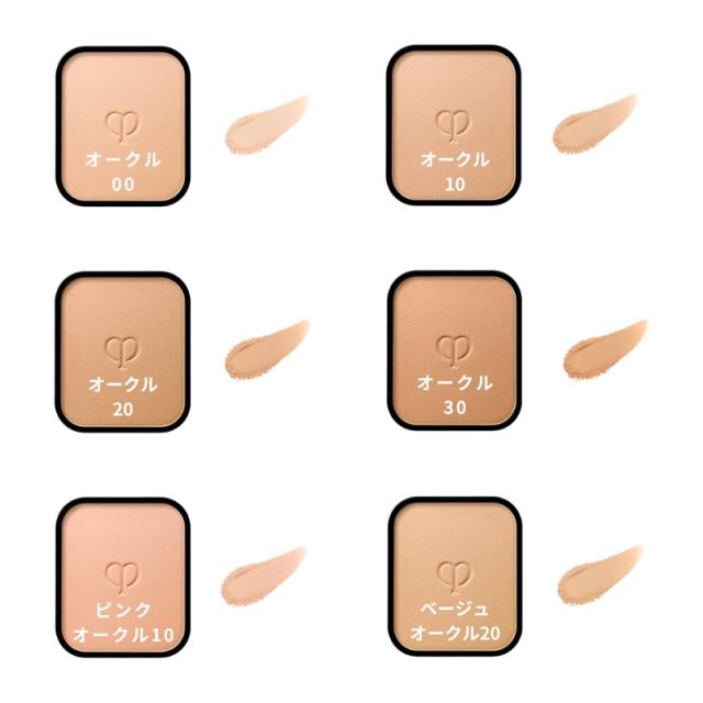 クレ・ド・ポー ボーテ タンプードルエクラII パウダーファンデーション 8g 専用ケース付セット パンソーかスポンジ別売り マット ツヤ 透明感 自然感 輝き仕上がり なめらか しっとりと軽い うるおい カバー スキンケア成分 CPB cpb 資生堂 SHISEIDO shiseido_2