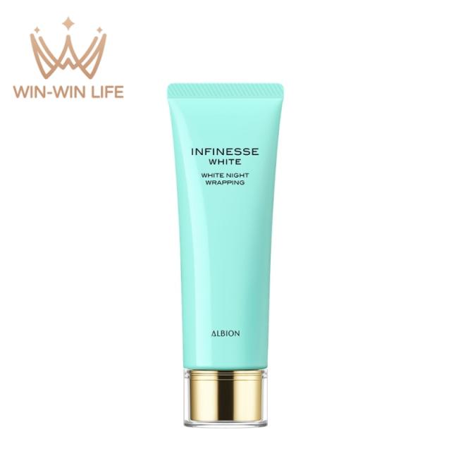 アルビオン アンフィネスホワイト ホワイト ナイトラッピング 〈シワ  