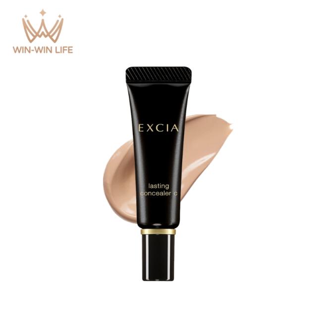 アルビオン エクシア ラスティングコンシーラー C 2色 15g クリームコンシーラー SPF15 PA+++ UV耐水性★ UV効果 UVケア ハイカバー 長時間キープ 落ちにくい 密着 整肌 徹底的に隠す ALBION albionの通販は 6,998円