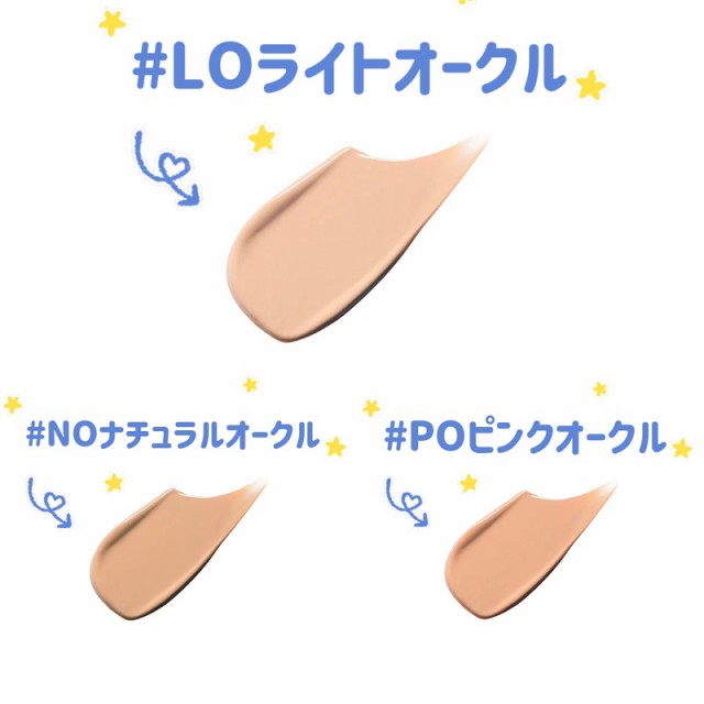 クレドポー ボーテ 資生堂 CPB SHISEIDO コレクチュールエクラプールレ ...