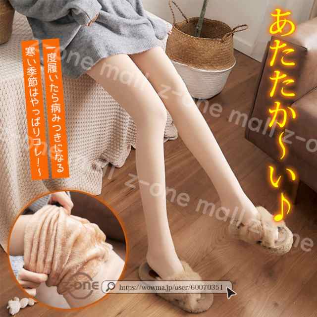 おまとめ割引 50トレンカSKIN ① 30トレンカSKIN② - www.parentingadd.com