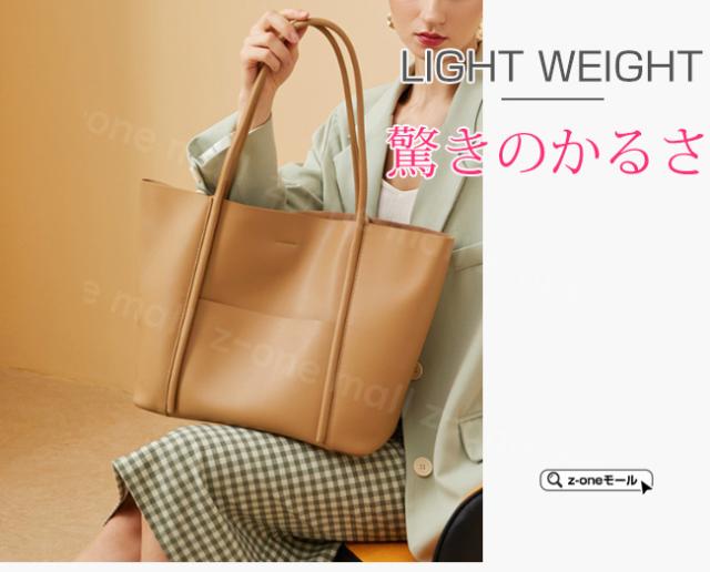 10％OFFクーポン付き＞トートバッグ 本革 軽い 防水 冬新作 送料無料