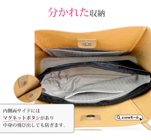 10％OFFクーポン付き＞トートバッグ 本革 軽い 防水 冬新作 送料無料