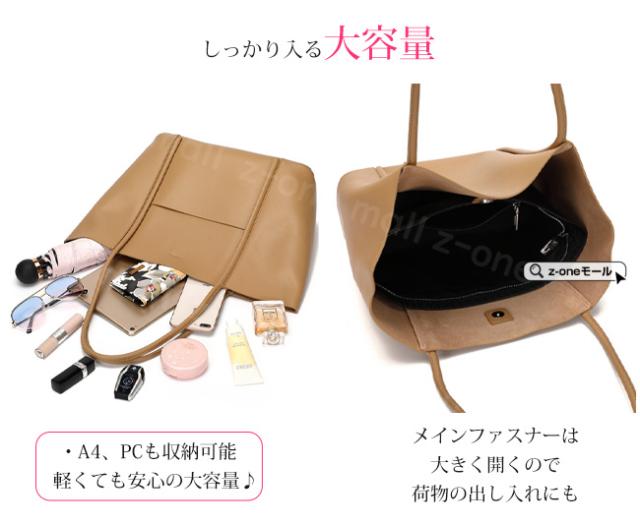 10％OFFクーポン付き＞トートバッグ 本革 軽い 防水 冬新作 送料無料