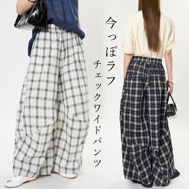 ワイドパンツ チェック レディース 夏 春 ルーズフィット カジュアル 体型カバー 美脚効果 高ウエスト 韓国風 クリスマスプレゼント