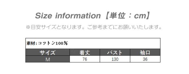 ＜1点9,550円！クーポン利用で＞ トレンチコート アウター トップス レディース 春秋冬 新作 送料無料 スプリングコート ロングコート 冬コート ミリタリー系 アウター モッズコート ゆったり 軽い 韓国 ファッション 入学式 入園式_11