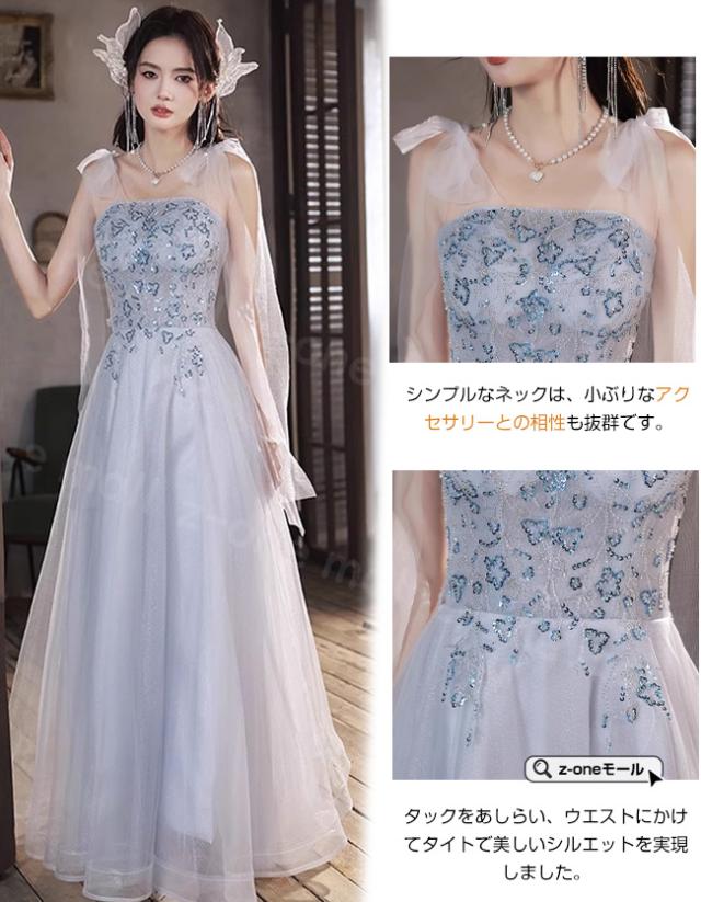 ドレス レディース 冬新作 送料無料 ウエディングドレス パーティー ロング丈 エレガント 大人 上品 花柄 レース 体型カバー お姫様 着痩せ 脚長効果 発表会 成人式 結婚式 披露宴 二次会 ピアノ 40代 30代 20代 クリスマスプレゼント ドレス レディース 冬新作 送料無料 ウエディングドレス パーティー