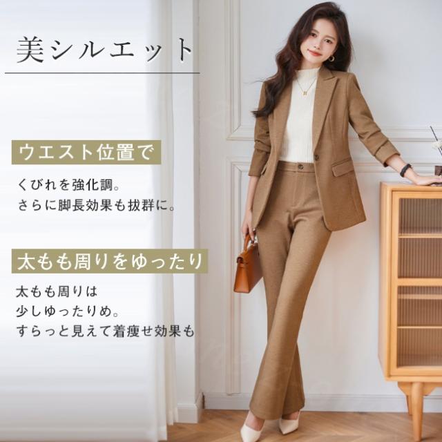 スーツ レディース セットアップ パンツスーツ フォーマル セレモニースーツ ママスーツ 大きいサイズ ジャケット ワイドパンツ ゴム 入学式 入園式_1