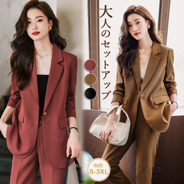 ＜500円OFFクーポン付き＞スーツ レディース セレモニースーツ 入学式 ママスーツ 卒業式 スーツ 母 卒園式 入園式 服装 母親 結婚式 フォーマルスーツ パンツスー クリスマスプレゼント