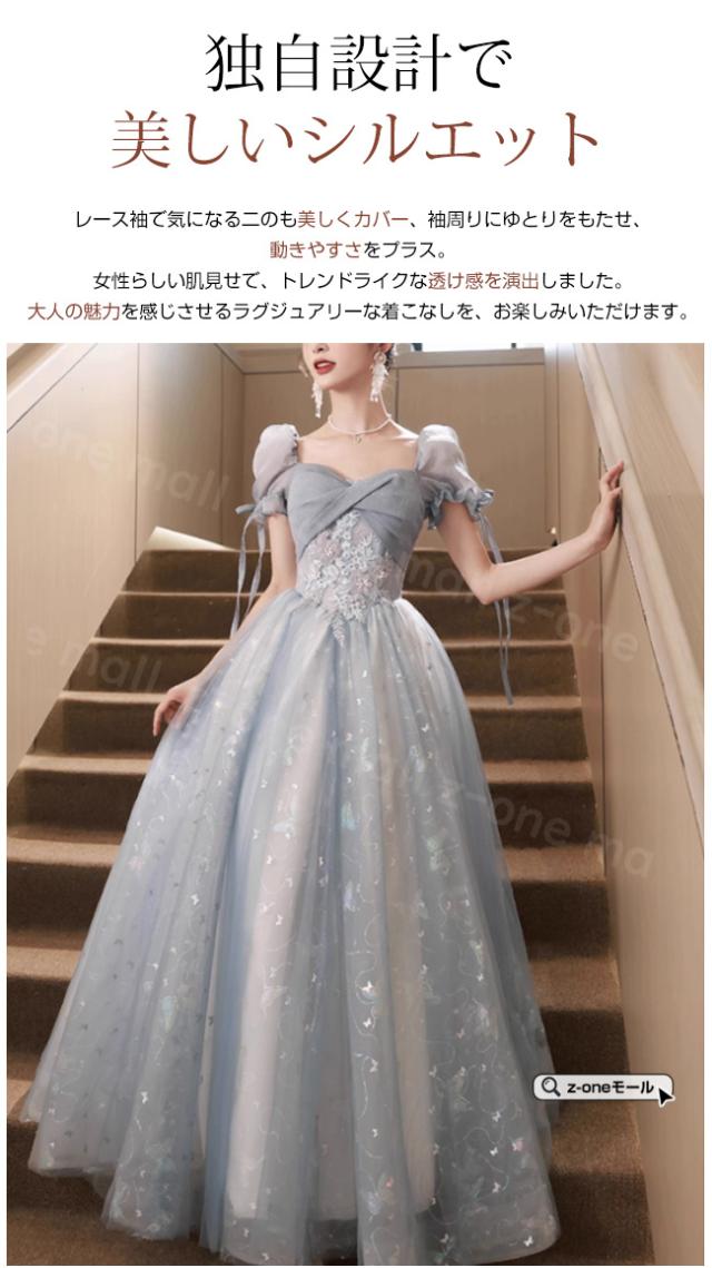 ドレス レディース 新作 送料無料 ウエディングドレス パーティー ロング丈 エレガント 大人 上品 花柄 レース 体型カバー お姫様 着痩せ 脚長効果 発表会 成人式 結婚式 披露宴 二次会 ピアノ 40代 30代 20代 入学式 入園式_1