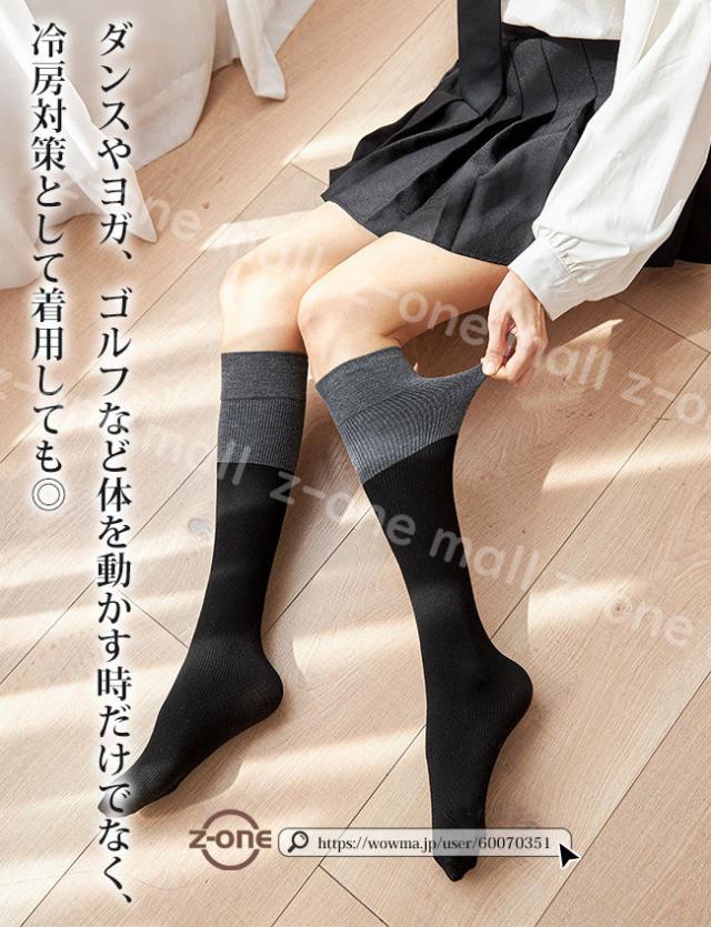 コリラックマ ルームソックス　フリース　 レッグウォーマー 肉球付き　靴下 コリラックマ ルームソックス｜ファッション通販のSTRIPE CLUB