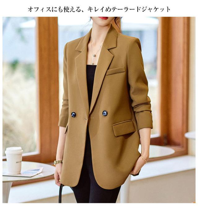 テーラードジャケット 冬新作 ライトコート スーツジャケット スーツ