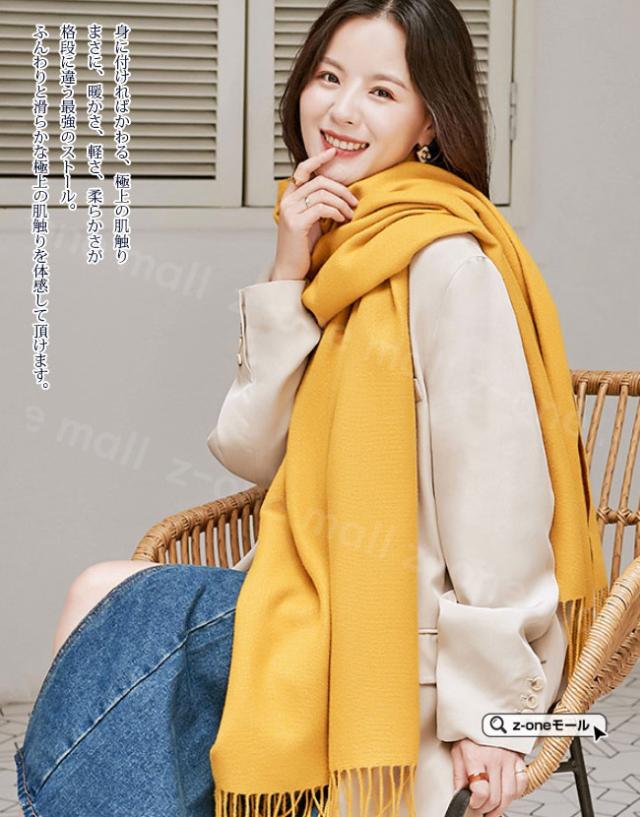 送料無料☆極上 カシミア100％☆大判ストール☆秋・冬用 楽天市場】【20％OFFクーポン】カシミヤ ストール カシミヤ100