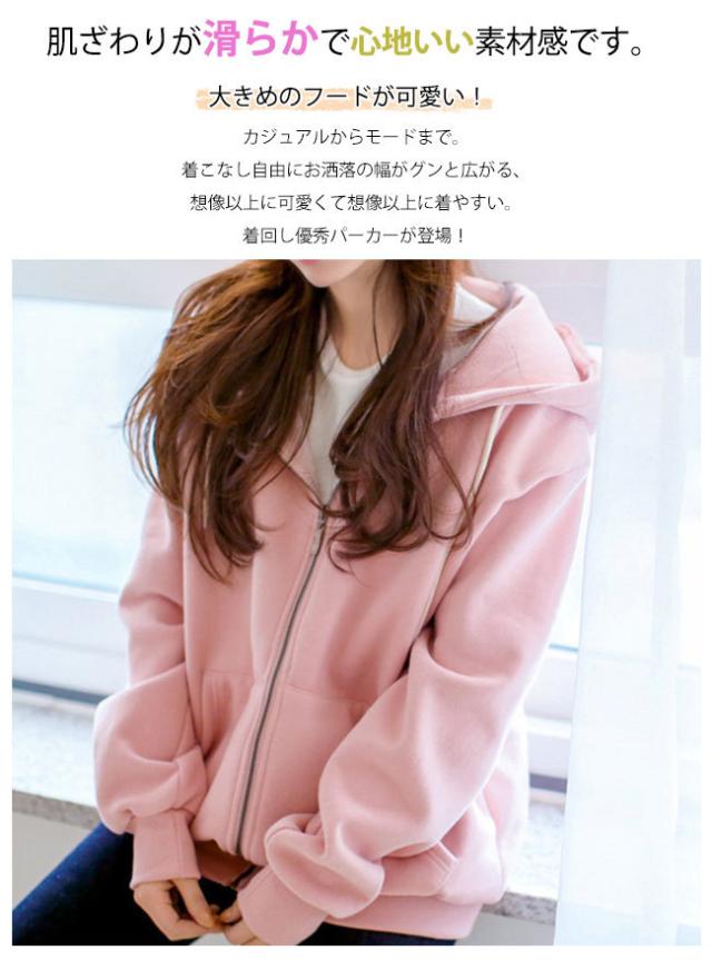 パーカー レディース 裏起毛 ジップパーカー トップス フード