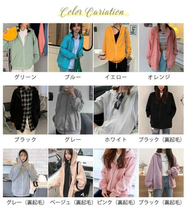 パーカー レディース 裏起毛 ジップパーカー トップス フード