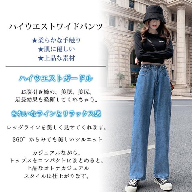 plantation ワイド デニムパンツ　ガウチョパンツ テンセルデニムガウチョパンツ』