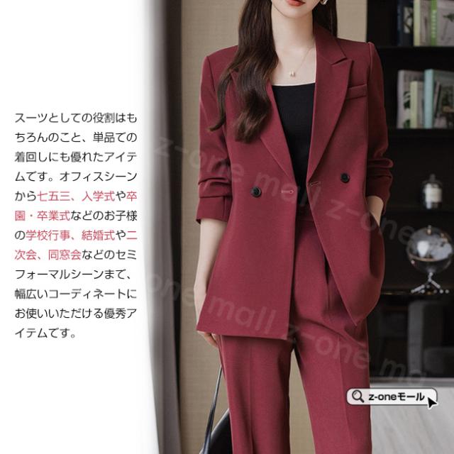 セットアップ パンツスーツ ジャケット＋パンツ 2点セット2type スーツ