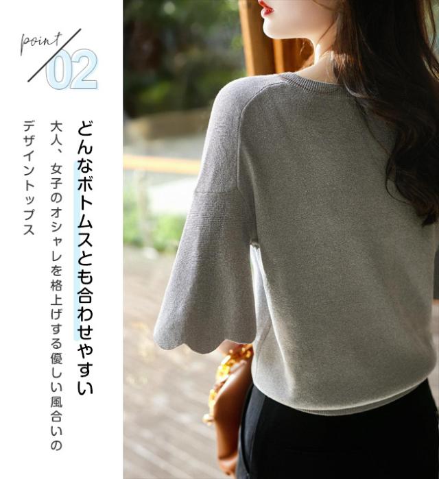 サマーニットシャツ tシャツ セーター ブラウス 夏新作 5分袖