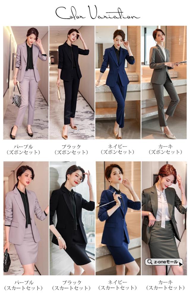 セットアップ パンツスーツ ジャケット＋パンツ ジャケット＋スカート 2点セットスーツ 新作 送料無料  レディース 無地 洋服 上下セット ビジネス フォーマル オフィス 通勤 面接 OL お洒落 上品 入学式 入園式_5