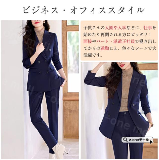 セットアップ パンツスーツ ジャケット＋パンツ 2点セットスーツ 新作 送料無料  レディース 無地 洋服 上下セット ビジネス フォーマル オフィス 通勤 面接 OL お洒落 上品 入学式 入園式_2