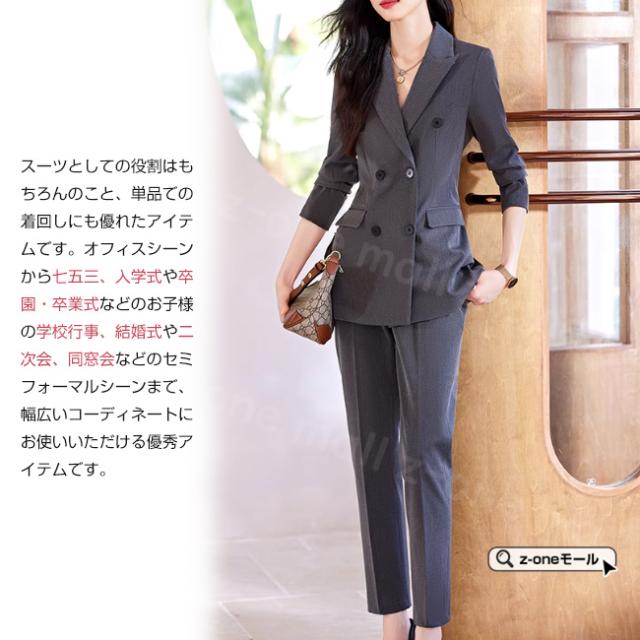 セットアップ パンツスーツ ジャケット＋パンツ 2点セットスーツ 新作 送料無料  レディース 無地 洋服 上下セット ビジネス フォーマル オフィス 通勤 面接 OL お洒落 上品 入学式 入園式_3